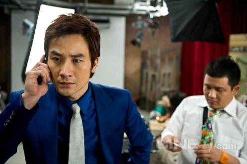 Uhm Tae Woong is Suave and Sleazy at the same time in Handphone